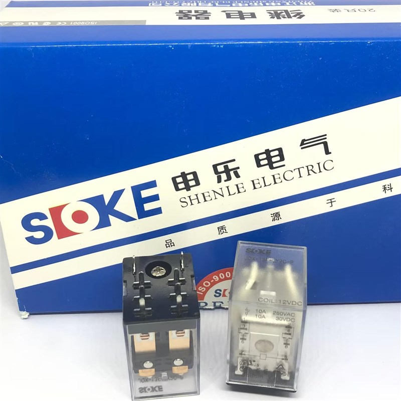 SOKE申乐继电器JQX-13F-LY2C-P 12VDC9V36V24V交流8脚2组焊接针