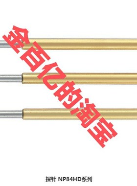 C-NP84HD-D NP88HD-E NP89HD-G NP84SF-A/AS探针B米思米C/MNP50