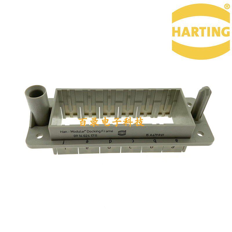 HARTING重载连接器哈 Han-Modular 模块6位塑料框架 09140241711