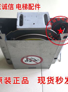 通力限速器/OL35限速器/80479H03/KM80420G15LSW4H轿厢侧限速器