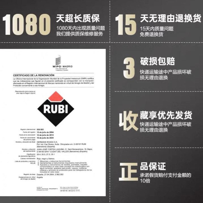 瑞比手动推刀瓷砖切割机地砖手持式推拉刀高精度升级加强单轨原厂
