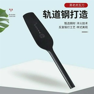 砖刀黑老虎双面全钢瓦刀单面砌砖刀华夏虎头加厚瓦刀瓦工砌墙工具