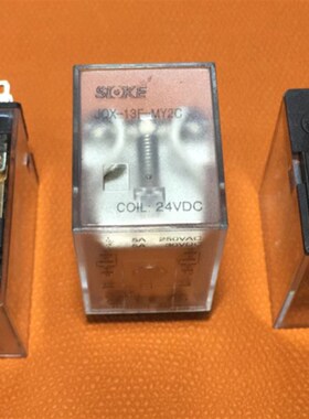 正品申乐JQX-13F-MY2C-24 DC12V中间继电器DC24V Ac220 8脚