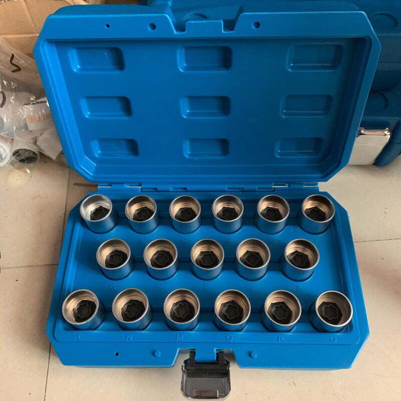 路虎发现神行轮胎轮毂防盗螺丝拆卸套筒工具扳手套头花型梅花