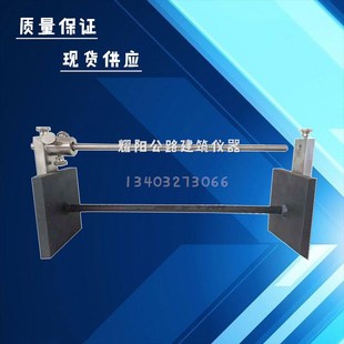 混凝土收缩膨胀试验仪纵向限制器测定器纵向限制膨胀和收缩试验仪