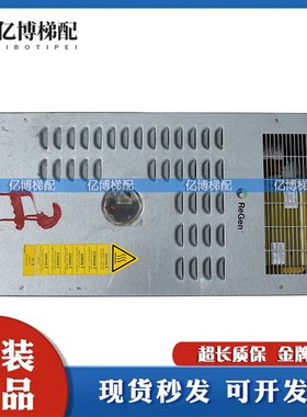 OTIS奥的斯电梯OVFR02B-404变频器KGA/KAD/KCA21310AAV1原装现货