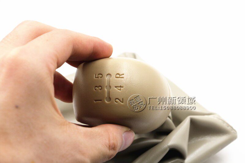 哈飞路宝换挡防尘套 路宝挂档套带手柄 哈飞路宝换挡套手球 米色