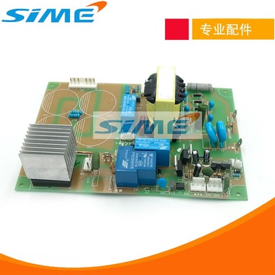 WS200电源板氩弧焊机切割机引弧板底板通瑞龙凌电焊机TIG带整流桥