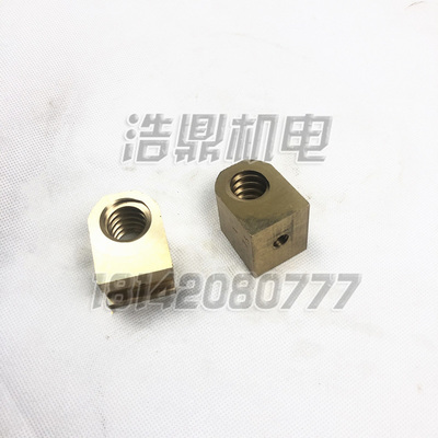 沈阳CA6140机床厂CA6150配件丝杆螺母中螺母铜螺母丝母