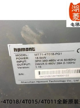 电梯配件大全飞亚MT71-4T018-PG1变频器主板全新原装18.5KW11工程