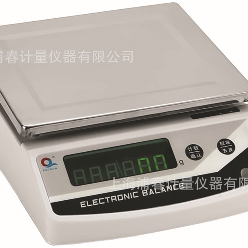 上海浦春 JE5001 5000g/0.1g 方盘 5000克 电子天平 电子称珠宝秤