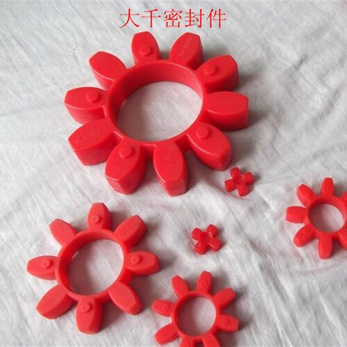 GR型GR型梅花圈 l联轴器耐磨垫六角弹性圈 缓冲圈,密封件,圈
