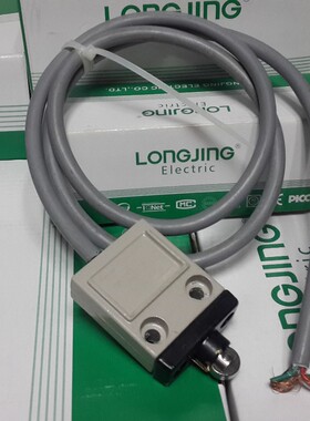 厂家直销 龙井电器 行程开关 LL5D4C-1502 (M4-4102)