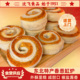 沈飞食品东北特产葱香缸炉酥脆手工老式 传统工艺儿时味道零食