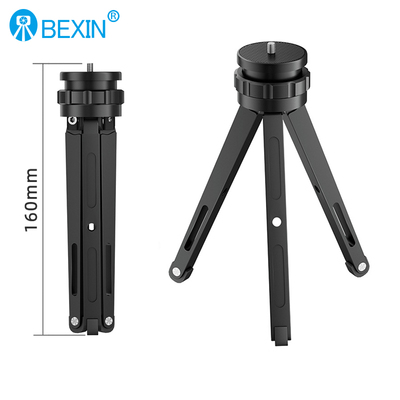 便携迷你铝合金三脚架