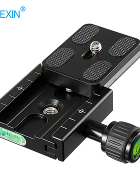 三脚架云台快装板夹座快速转换座单反相机快拆快装通用底座如影S稳定器导轨滑轨金属转接座三角架配件