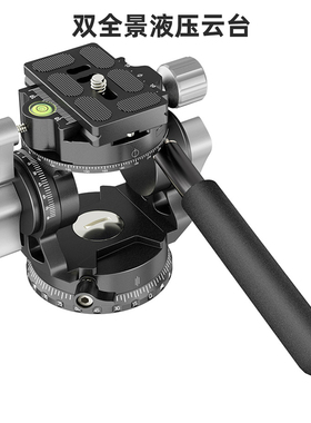 新款迷你双全景液压阻尼云台便携单反微单相机拍照摄影摄像三脚架滑轨手柄云台