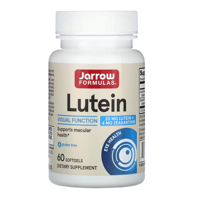 国内现货美国Jarrow Formulas Lutein叶黄素玉米黄质胶囊60粒图片