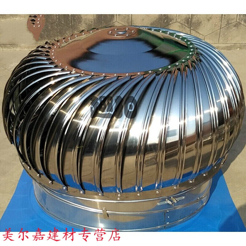 新款不锈钢无动力风帽屋顶通风器房顶换气扇道风机风球通风球排i.