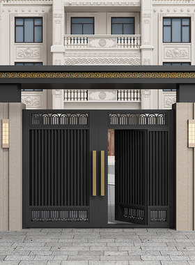 新中式铝合金庭院门别墅户外大门农村自建房铁门围墙门铝艺自动门