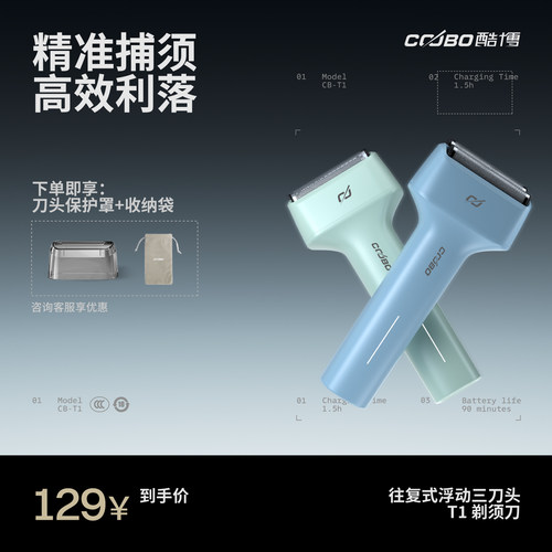 圣诞礼物/新年礼物/生日送礼