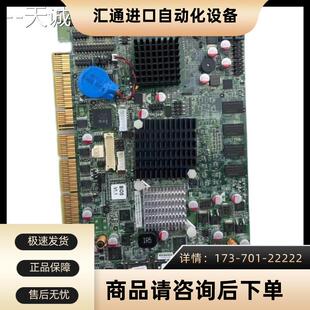 N270 12MBG IEI威强CPISA945SE R11REV;1.1工控机主板 议价