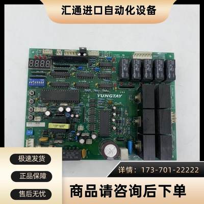 永大电梯门机板FBDMCB1B2B3FB-DMC电梯配件DD003707【议价】