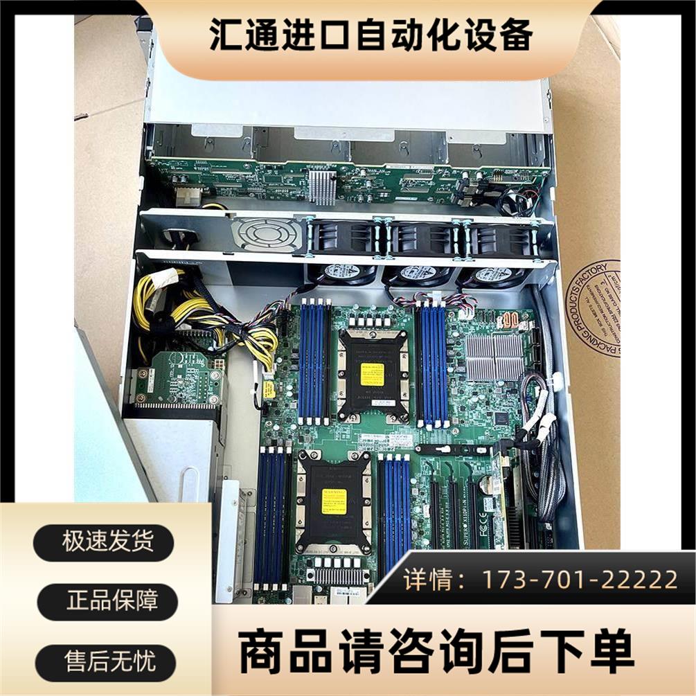 2U12盘3.5寸服务器机箱带6GEXP扩展背板双电460W【议价】