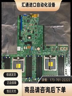 议价 超威 主板 MBD supermicro P9DSU 服务器