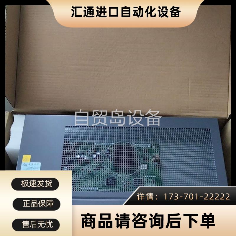 MA5626-16 GPON ONU16口百兆光纤猫【议价】