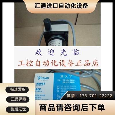 GYL10-HKANG ZQK-D-R10K-1M LTF80EB3000.004F9-26R3/BA11编码器