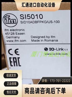 IFM SI5100 SI5010 SI5011 SI6600 易福门【议价】