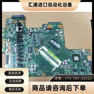 华硕ET23321I一体机主板ET221IDDR3集成独显 议价