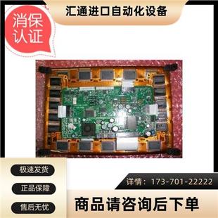 年终大促 夏pu;LJ320U27,LJ640U327，LJ51AU27【议价】