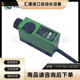 光纤传感器 议价 F5R FIBER 正 SENSOR光纤放大器传感器