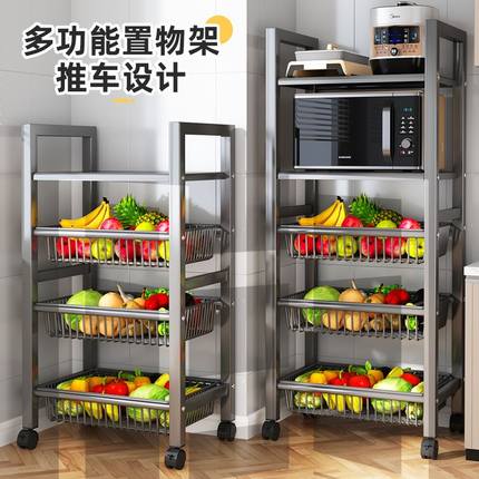 升级款厨房置物架多层落地简易货架多功能移动架收纳蔬菜沥水菜篮