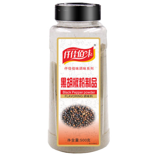 仟佳佰味黑胡椒粉500g黑胡椒意大利面调味料牛排配料