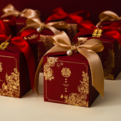 喜糖盒子2026新款 婚礼伴手礼盒糖果盒空盒子 高级结婚糖盒简约中式