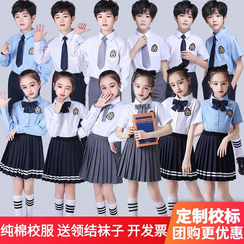 六一儿童校服英伦风中小学生大合唱演出服装幼儿园园服主持人朗诵