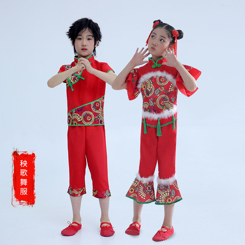 六一儿童喜庆演出服小梦娃秧歌红灯笼盛世欢腾打鼓服中国风开门红