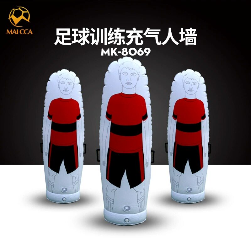 足球充气人墙任意球训练模拟人形墙障碍物专业辅助足球训练器材