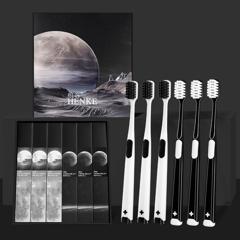 【6支礼盒装】爆品轻奢牙刷家用超细软毛护龈成人宽头便携手柄