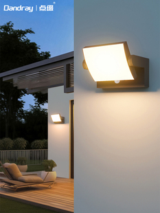 户外壁灯感应防水别墅庭院阳台室外洗墙现代简约花园露台可旋转灯