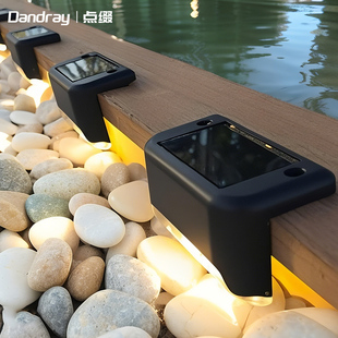 太阳能户外灯庭院楼梯台阶围栏壁灯家用引路灯室外防水围墙装饰灯