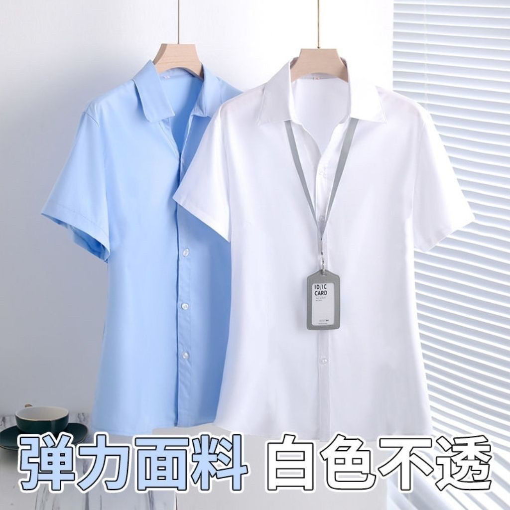 白色衬衫女夏季正装工装面试职业套装修身v领短袖衬衣银行工作服