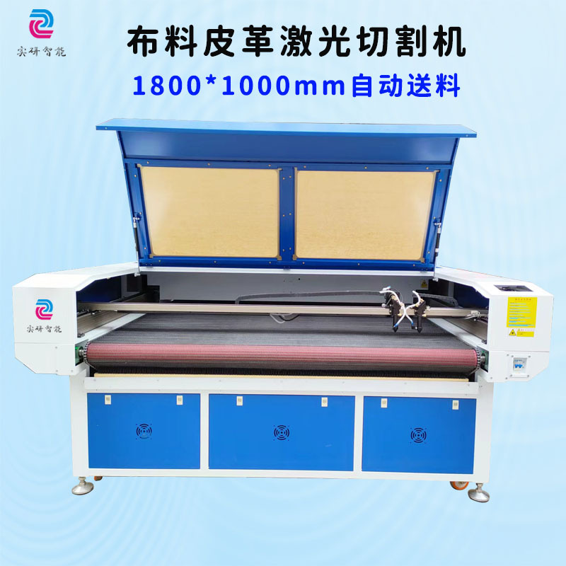 大型布料激光切割机 1810激光机 无纺布切割机 laser machine