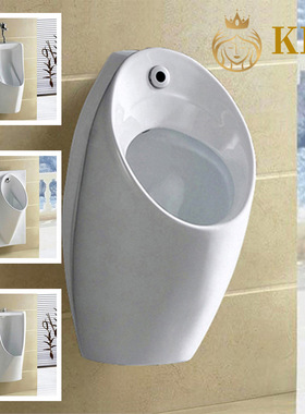 陶瓷小便斗自动感应小便池带喷头感应冲水尿斗 金百盛卫浴7322