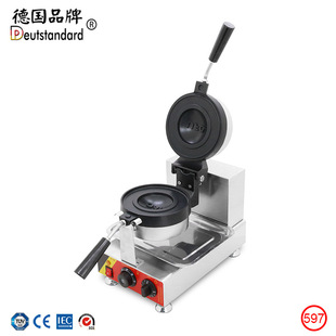 冰淇淋面包机雪糕夹馅汉堡机家用商用早餐机西点奶茶店设备np597