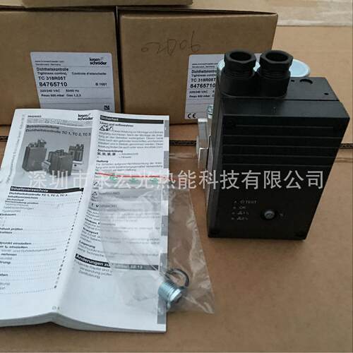 TC1805K露保护器霍泄科德RromschrodKer原装燃烧机专用配TC18R0件
