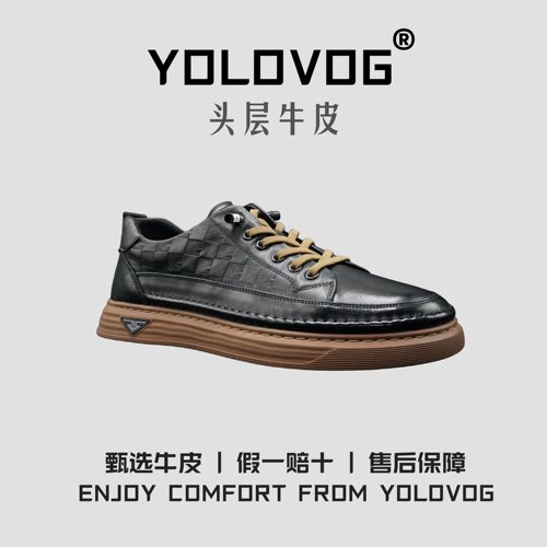 一脚蹬头层牛皮男鞋夏季透气